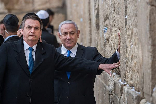 Brazilian President Jair Bolsonaro and Israeli Prime Minister Benjamin Netanyahu seen during a visit to the Western Wall, Jerusalem's Old City, April 1, 2019. (Yonatan Sindel/Flash90)