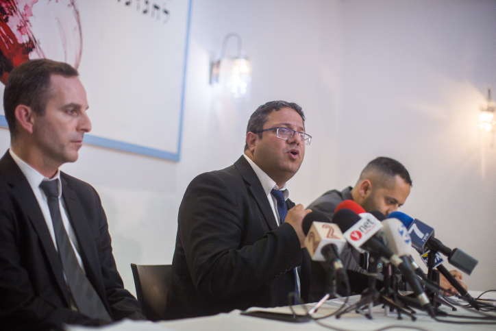 Attorneys belonging to the far-right Honenu organization give a press conference regarding the conditions of the Jewish youth arrested in the Duma terror attack, Jerusalem, December 17, 2015. (Yonatan Sindel/Flash90)