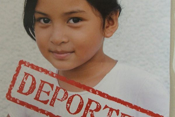Photo from campaign against deportation of migrant workers' children. (photo: Tali Miller)
