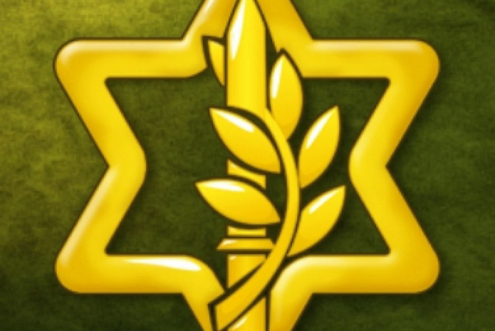 IDF on Bil'in: spins, half-truths and lies - +972 Magazine