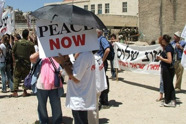 Peace Now demonstrator in Hebron (photo: Lisa Goldman)
