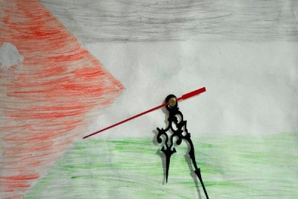 palestinian flag illustration (Photo: untitled/Alaa AboAsad)