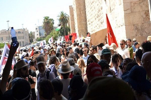 Leaving Jaffa Gate to march toward Sheikh Jarrah in support of Palestinian independence, 14 July, 2011 (Photo: Dahlia Scheindlin)