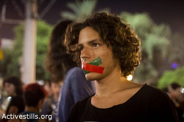Protest against the boycott Law, Tel Aviv, June 12 2011 (photo: Oren Ziv/activestills)
