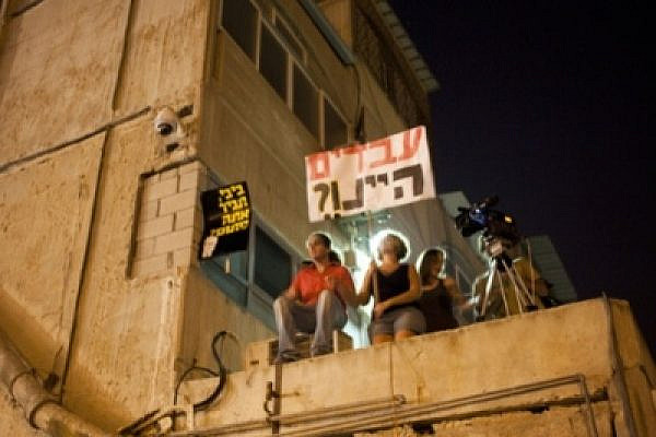 J14 protest In Beersheeba, August 13 2011 (photo: Keren Manor / activestills.org)