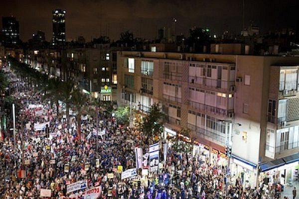 Protesters at Tel Aviv rally (photo: Oren Ziv / activestills.org)