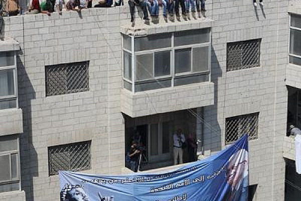 Demonstrations for Palestinian UN bid (Photo: Joseph Dana)