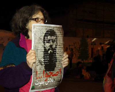 What the Adnan affair tells us about the occupation - +972 Magazine