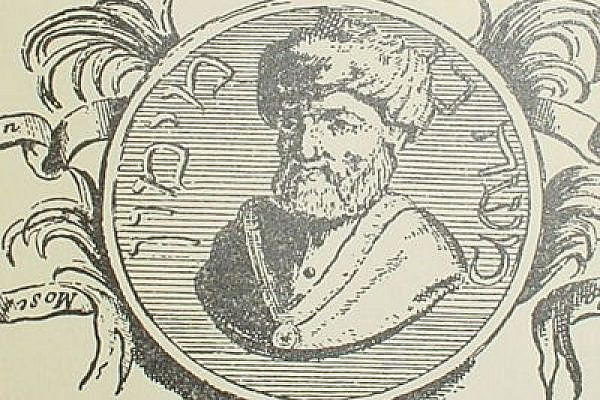 The so-called great sage made barbarous rulings. Maimonides (Picture: Wikiepdia Commons)