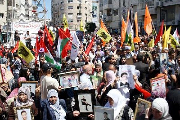 Prisoners' Day demonstration in Ramallah (Hamde Abu)