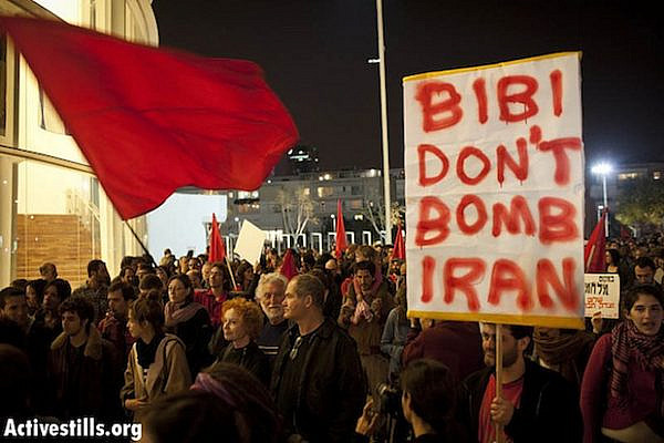 Protest against Israeli strike on Iran (Activestills)