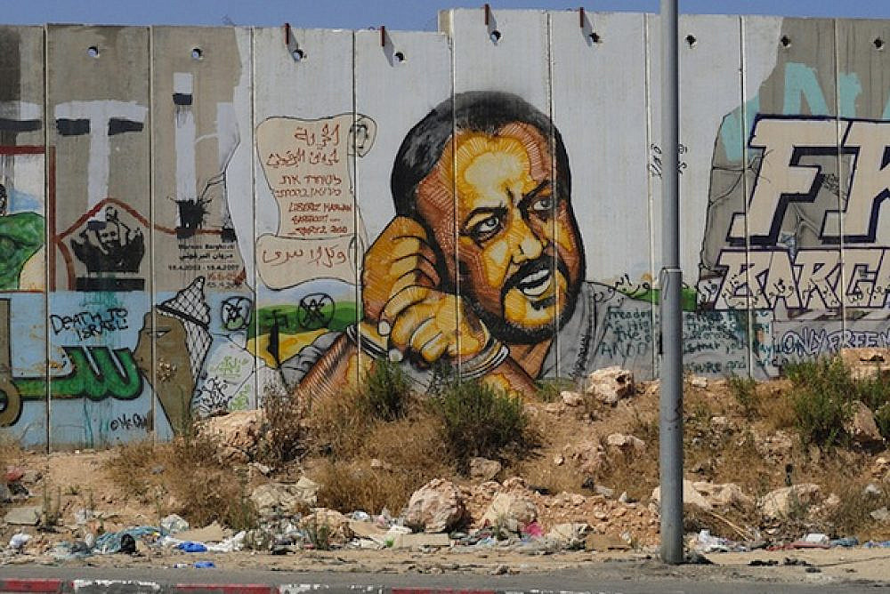 Imprisoned PLO leader Marwan Barghouti (SP Foto/CC BY NC-ND 2.0)