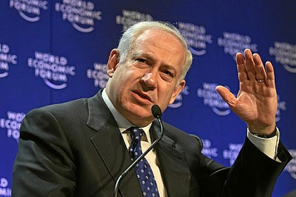 Prime Minister Netanyahu - (World Economic Forum CC BY-SA 2.0)