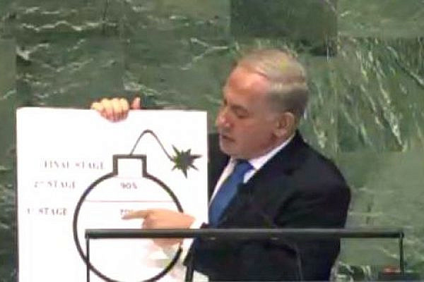 Netanyahu with his cartoonish diagram of a bomb (photo: screenshot)
