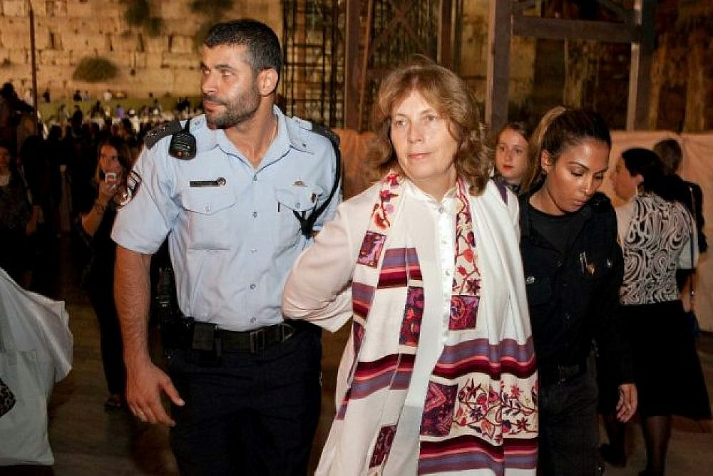 Women In Prayer Shawls Detained At Judaism's Holiest Site : NPR