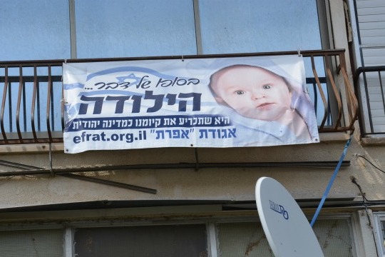 Anti-abortion group comes under fire following violent death of teenager - Vimarsana News