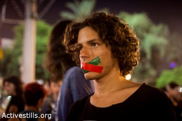 Protest against the boycott Law, Tel Aviv, June 12 2011 (photo: Oren Ziv/activestills)