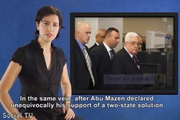 Israel Social TV (Screenshot)