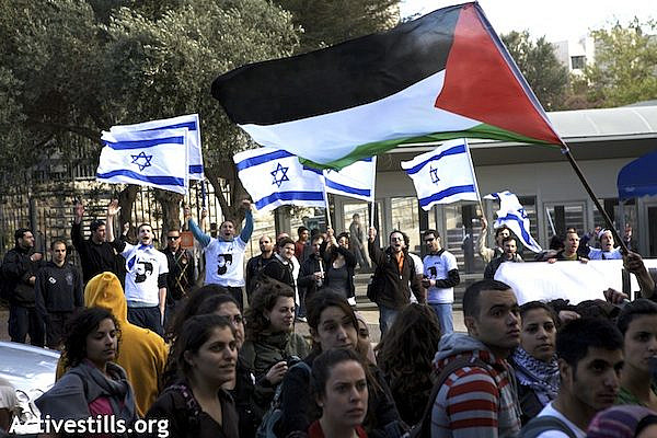 Israelis and Palestinians hold opposing demonstrations in East Jerusalem. March 16, 2010 (Anne Paq/Activestills.org)