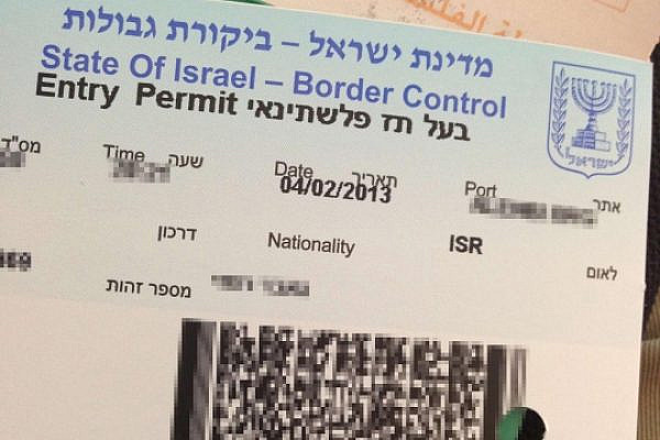Entry permit for Palestinians entering the West Bank