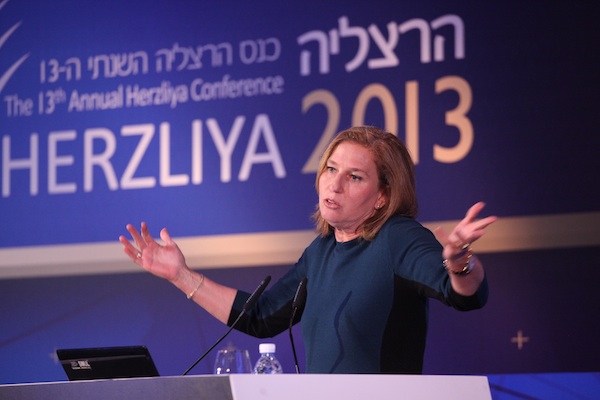 Tzipi Livni speaking at the Herzliya Conference. March 12, 2013 (Photo: Herzliya Conference PR)