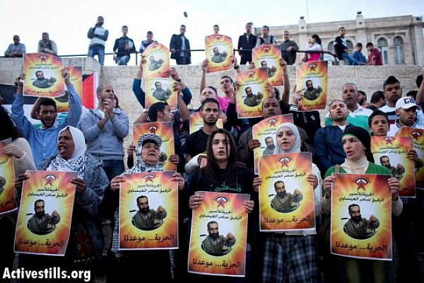 Demonstration in support of Samer Issawi this week in East Jerusalem (Oren Ziv / Activestills)