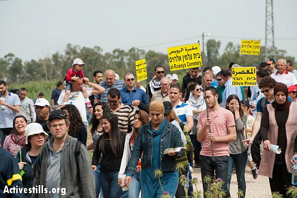 Palestinian citizens of Israel return to the destroyed village of al-Ruways, March 30, 2013. All structures in Al-Ruways were destroyed and the original residents forcibly displaced to nearby Tamra by Jewish militias in the Nakba of 1948.