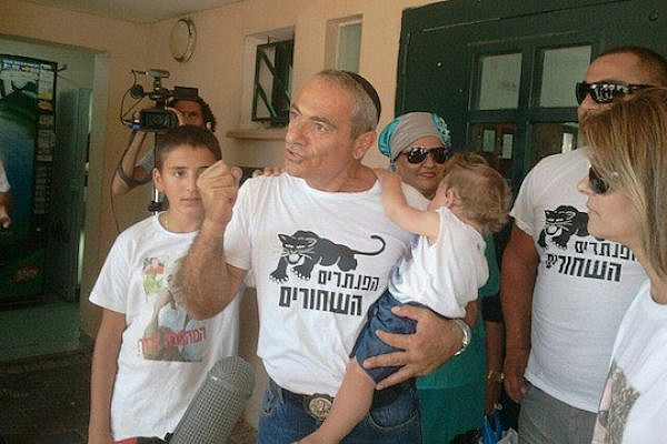 Israel Bunday upon being released from prison after serving 18 months in 2011. (Photo: Israel Bundak's Facebook page)