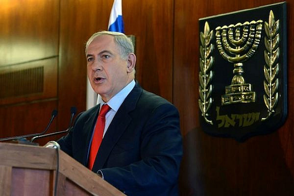 Prime Minister Benjamin Netanyahu. (photo: Kobi Gideon/GPO)