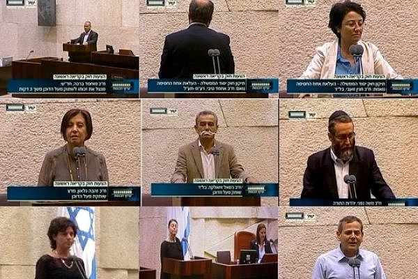 Knesset Members protest in silence the rise of election threshold to 4 percent, a move that could see all Palestinian perties eliminated. From top-left corner: MK Barakeh (Hadash); MK Tibi, with back to the Knesset (Ra'am Ta'al); MK Zoabi (Balad); MK Gal-On (Meretz); MK Zahalka, with tape on his mouth (Balad); MK Gafni (United Torah Judaism); MK Zandberg (Meretz); MK Michaeli (Labor); MK Horowitz (Meretz)