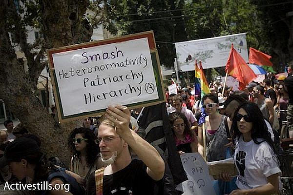 Tel Aviv's alternative pride parade (photo: Oren Ziv/Activestills.org)