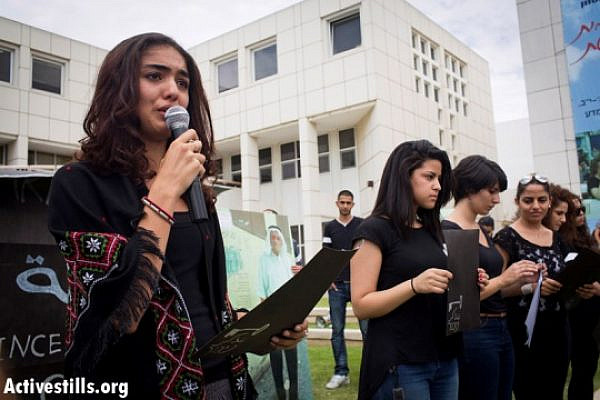 Palestinian student speaks at a Nakba commemoration event outside Tel Aviv University, May 2013 (photo: Activestills.org)