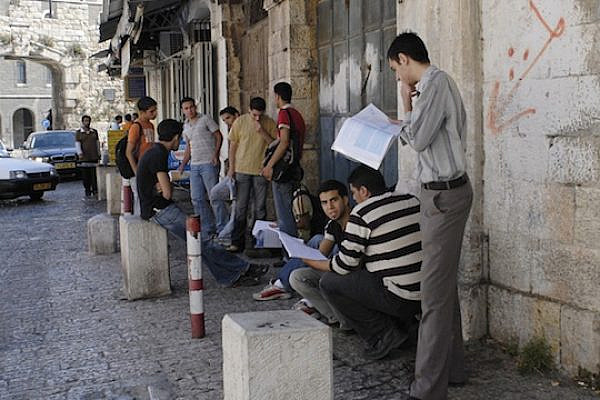 Palestinian students studying for exams in East Jerusalem. (Illustrative photo by: Shutterstock.com)