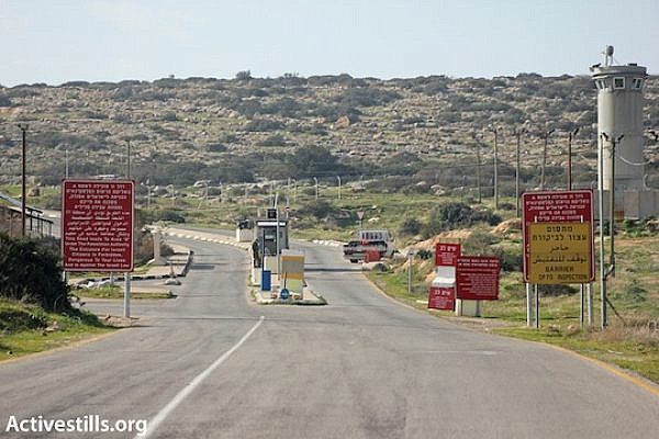 An IDF checkpoint in the West Bank [illustrative photo, by Ahmad Al-Bazz/ Activestills.org)