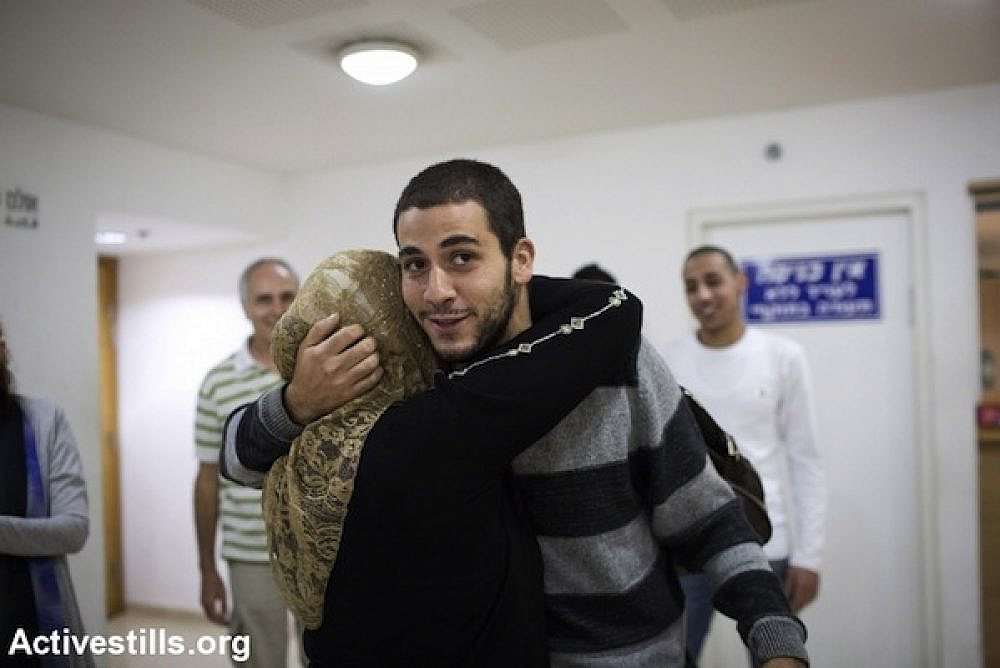 Israeli police lock up Haifa activist for Facebook statuses - +972 Magazine