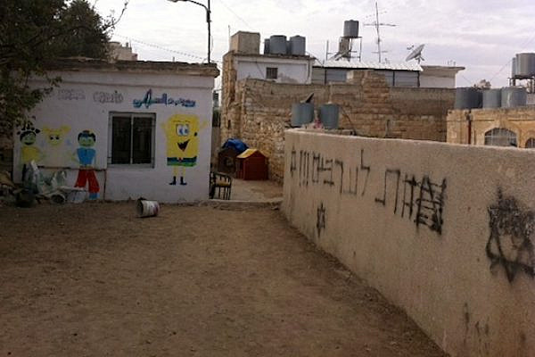 Palestinian nursery in Hebron vandalized with "Death to Arabs" graffiti (Photo: Breaking the Silence)