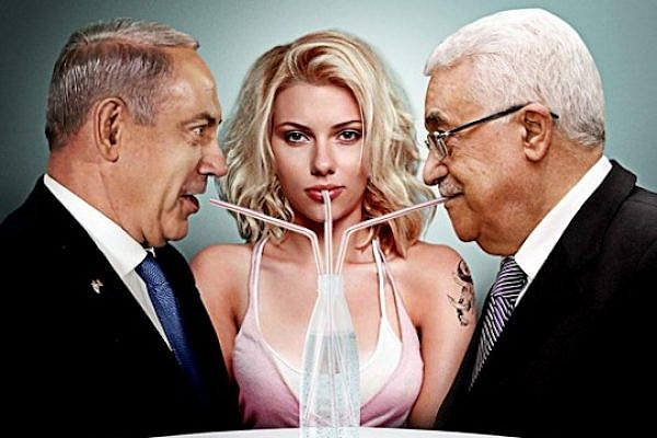 Scarlett Johansson, Netanyah and Abbas (Photo: The Israel Project)