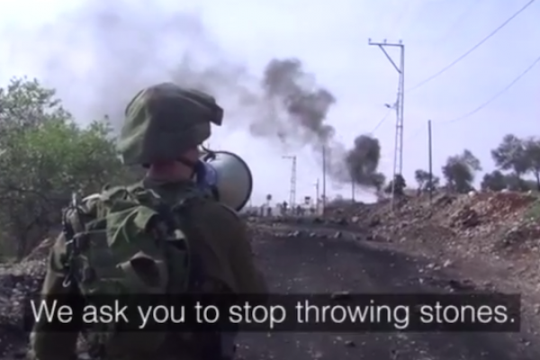 IDF Spokesperson's Unit tackles Palestinian stone throwing and army's 'self-defense.' (YouTube screenshot)