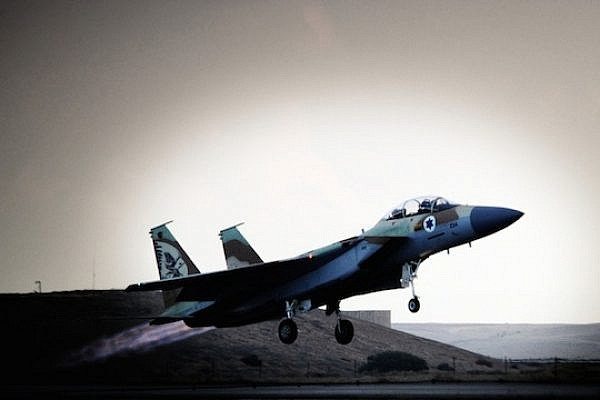 Israeli Air Force F-15 takes off (photo: IDF Spokesperson