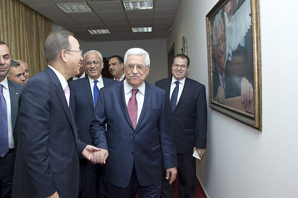 UN Sec.-Gen. Ban Ki-moon meets with PA President Mahmoud Abbas in Ramallah. (UN Photo/Rick Bajornas)