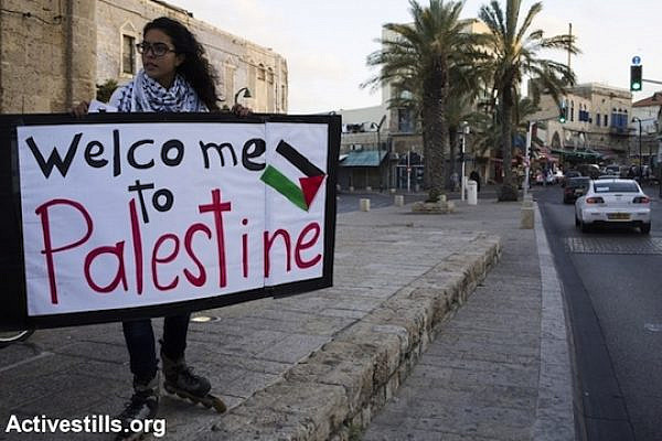 A demonstration commemorating Land Day, Jaffa, March 30, 2014. (Photo: Keren Manor/ActiveStills.org)