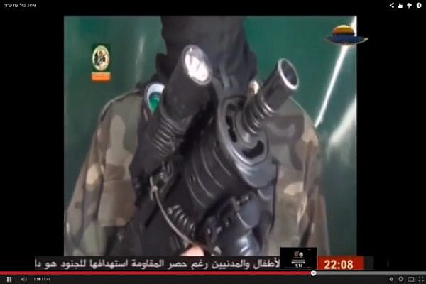 Screenshot of Al Qassam Brigade video