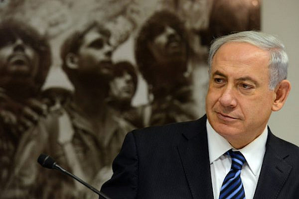 Israeli Prime Minister Benjamin Netanyahu at Ammunition Hill in Jerusalem (Haim Zach / GPO)