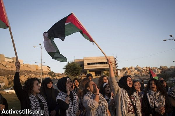 Palestinian women protest the Hamdan killing at the entrance to the city of Umm al-Fahm in northern Israel. (photo: Oren Ziv/Activestills.org)