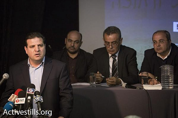 Joint List leader, Ayman Odeh, speaks during the party's Hebrew-language launch event, Tel Aviv, February 11, 2015. (Photo: Activestills.org)