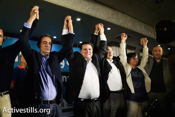 Joint List MKs celebrate on election night, Nazareth, March 17, 2015. (Akron Darwishi/Activestills.org)
