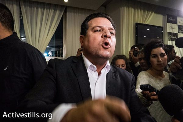 Joint List Chairman Ayman Odeh seen on election night, Nazareth, Israel, March 17, 2015. (photo: Oren Ziv/Activestills.org)