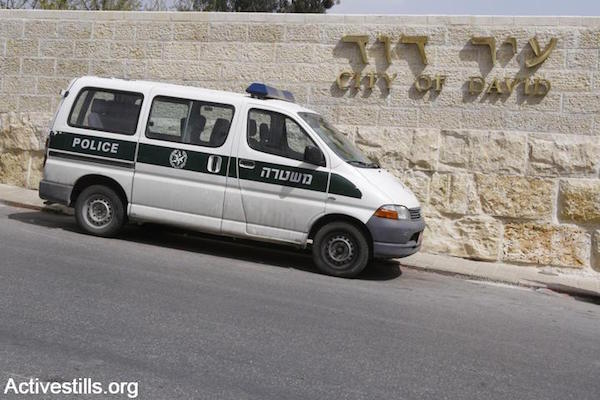 An Israeli police van outside the City of David archeological park in the East Jerusalem neighborhood of Silwan. (File photo: Yotam Ronen/Activestills.org)