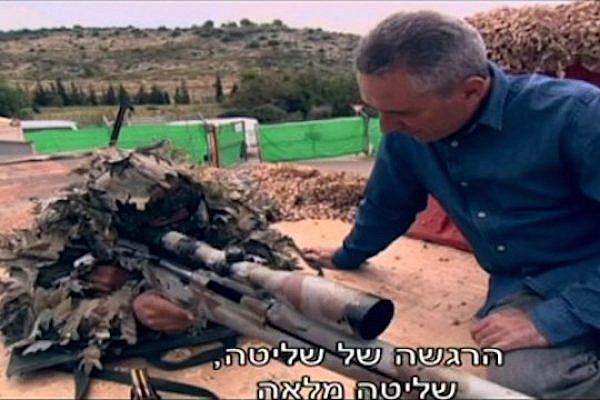 Channel 10 military reporter Alon Ben-David. The subtitle reads: 'A feeling of control, absolute control.' (Screenshot)