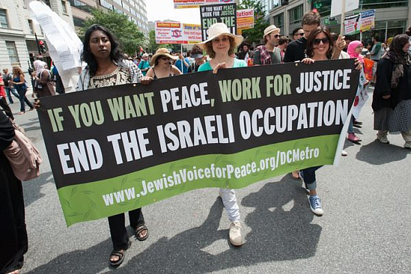 Supporters of Jewish Voice for Peace march among thousands in Washington, D.C., protesting Israel's offensive on Gaza, August 2, 2014.